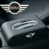 MINI ミニ 専用 ティッシュボックス 革 車 高級 便利車用品